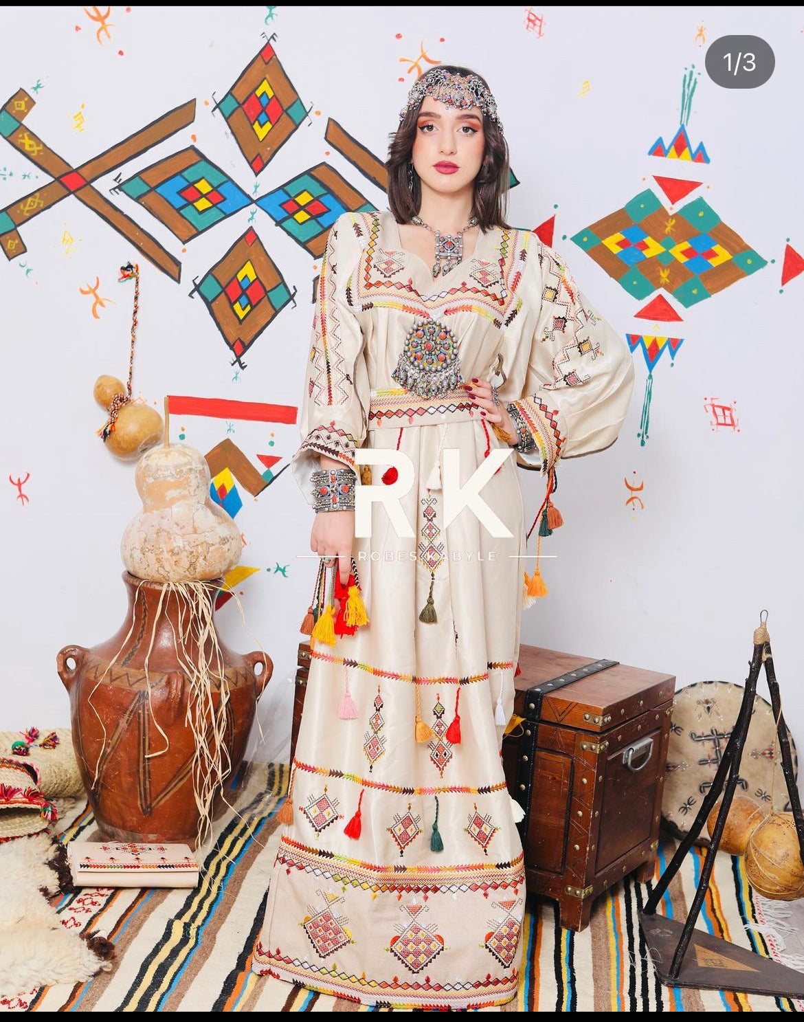đź’™ Robe beige đź’™