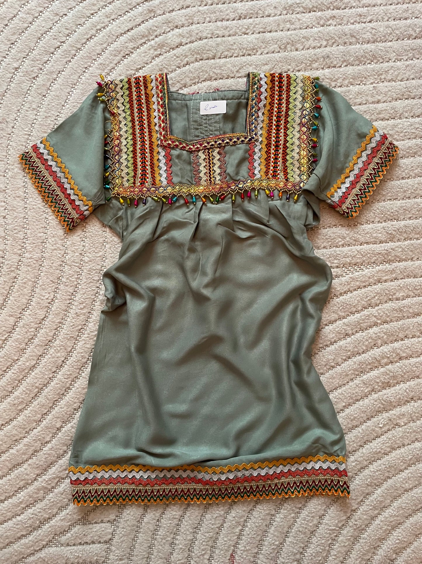 đź’™Tenue Filleđź’™