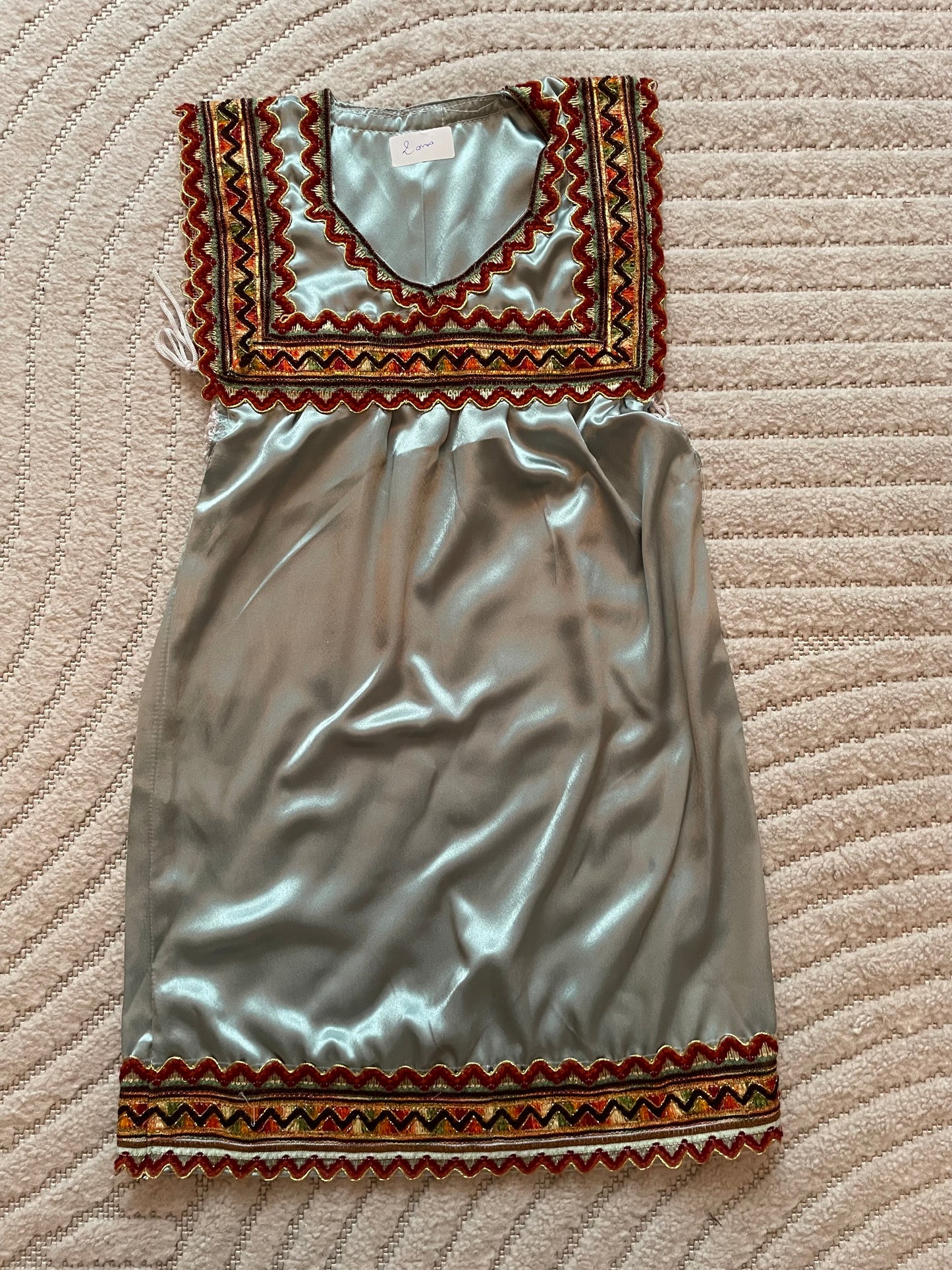 đź’™Tenue Filleđź’™
