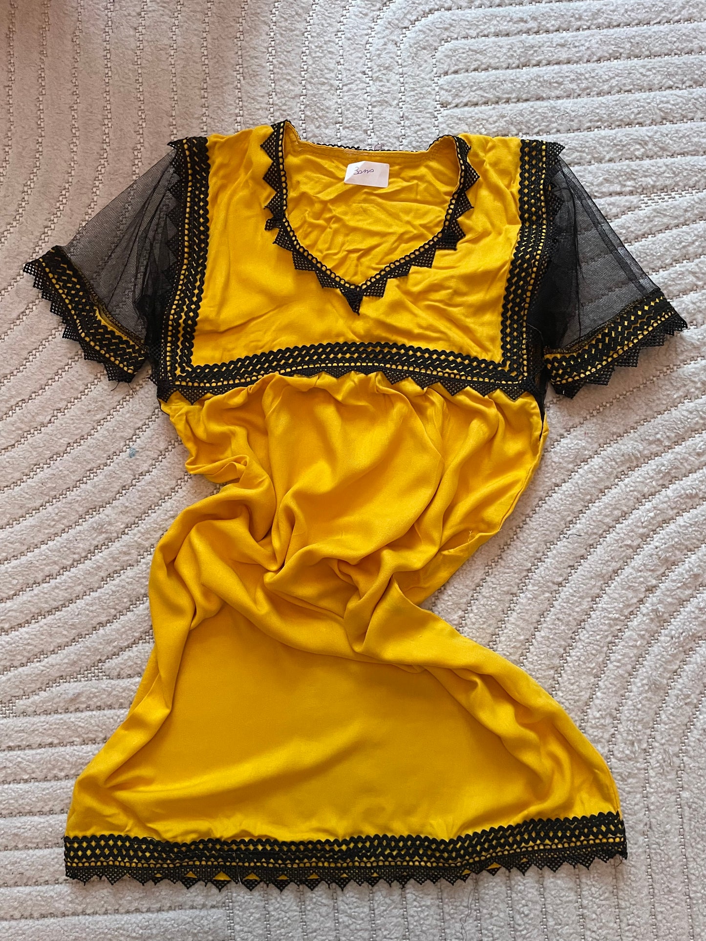 đź’™Tenue Filleđź’™