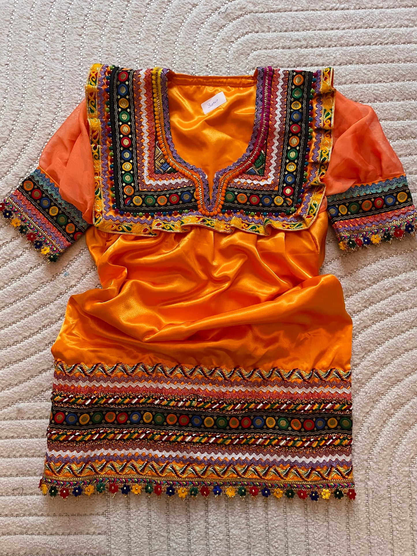 đź’™ tenue fillete đź’™