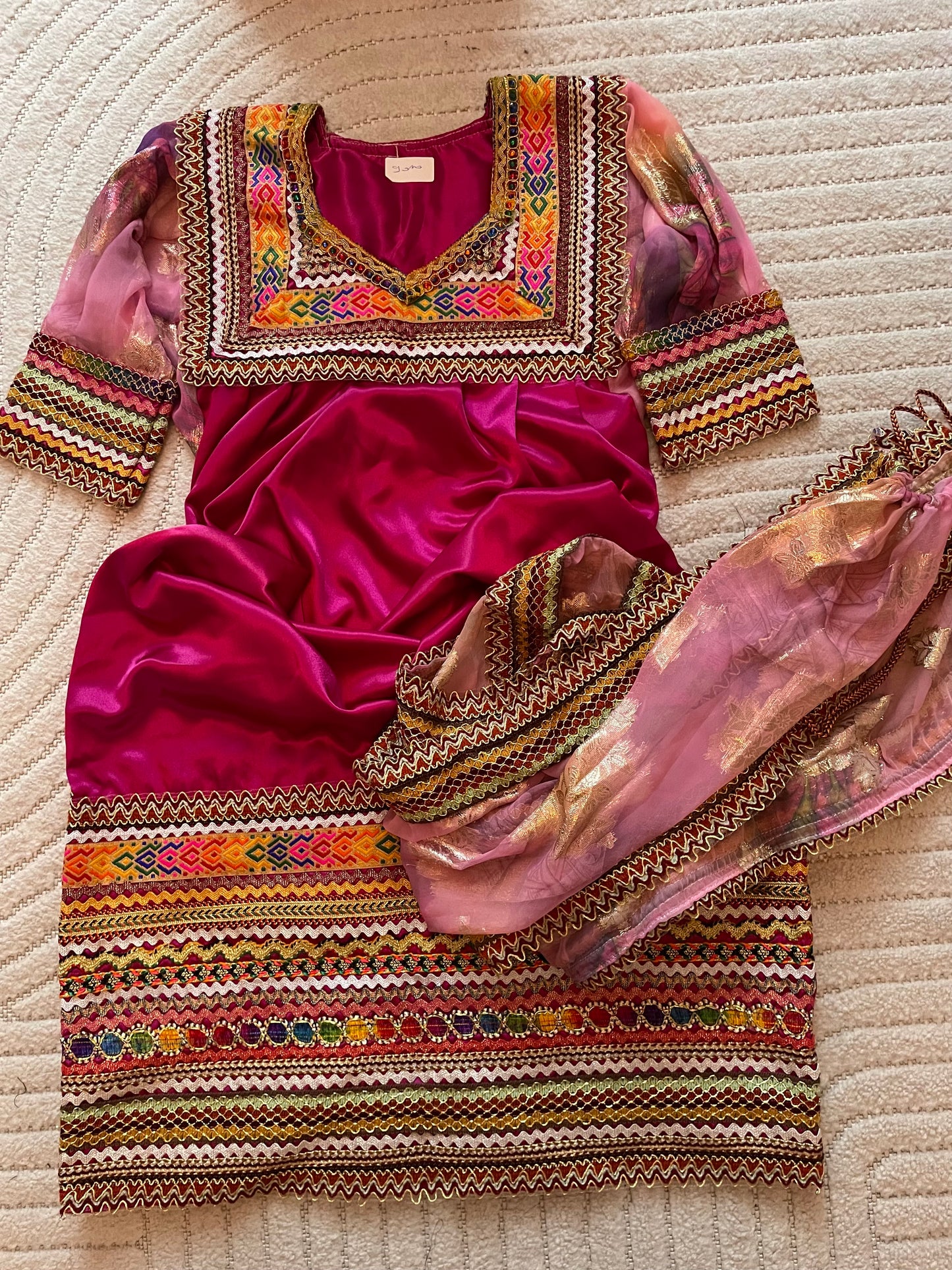 💙 tenue fillete 💙